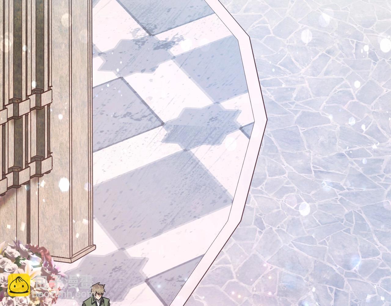 成爲伯爵家的廢物 - 第57話 我們是同類吧？！(4/5) - 1