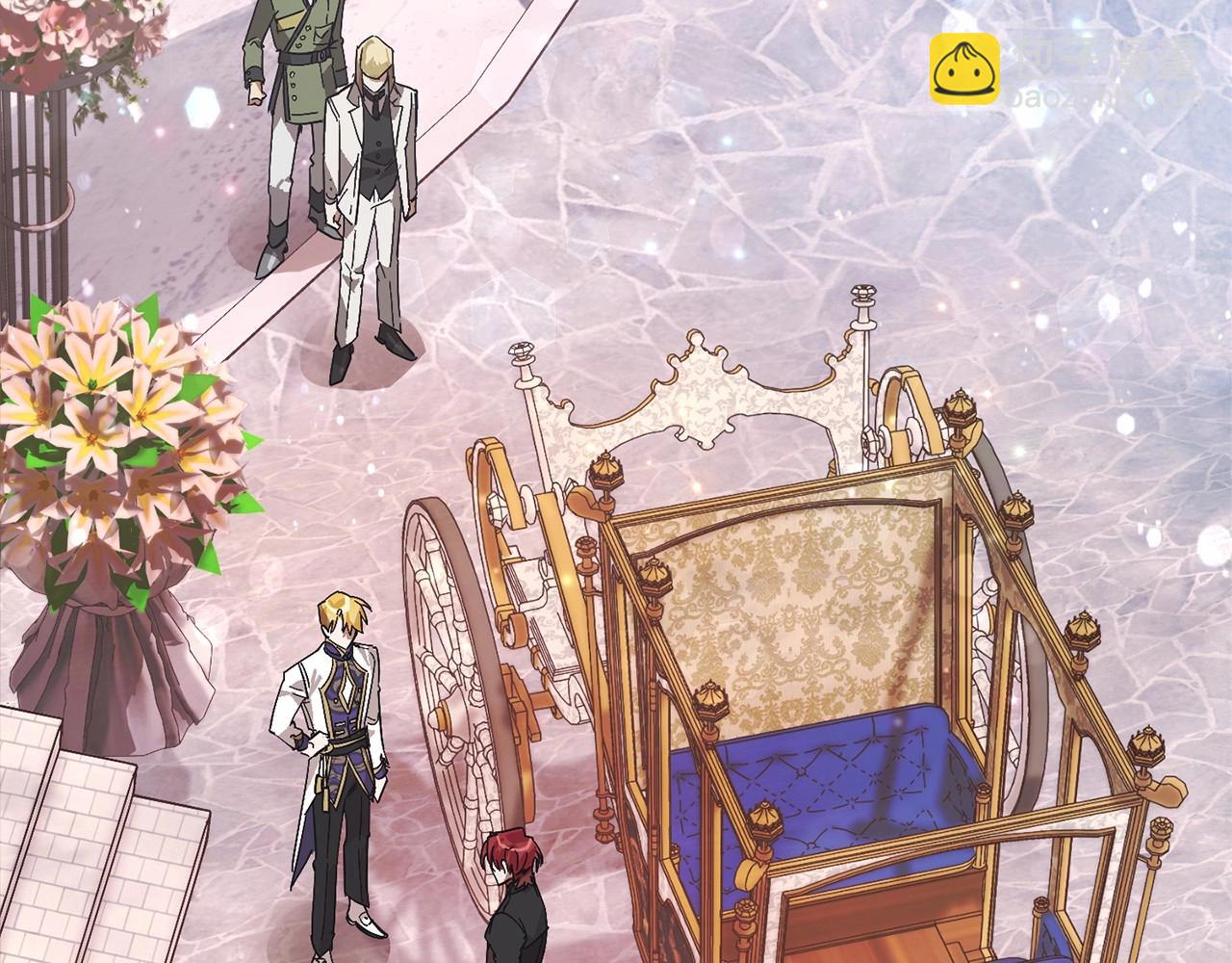 成爲伯爵家的廢物 - 第57話 我們是同類吧？！(4/5) - 2