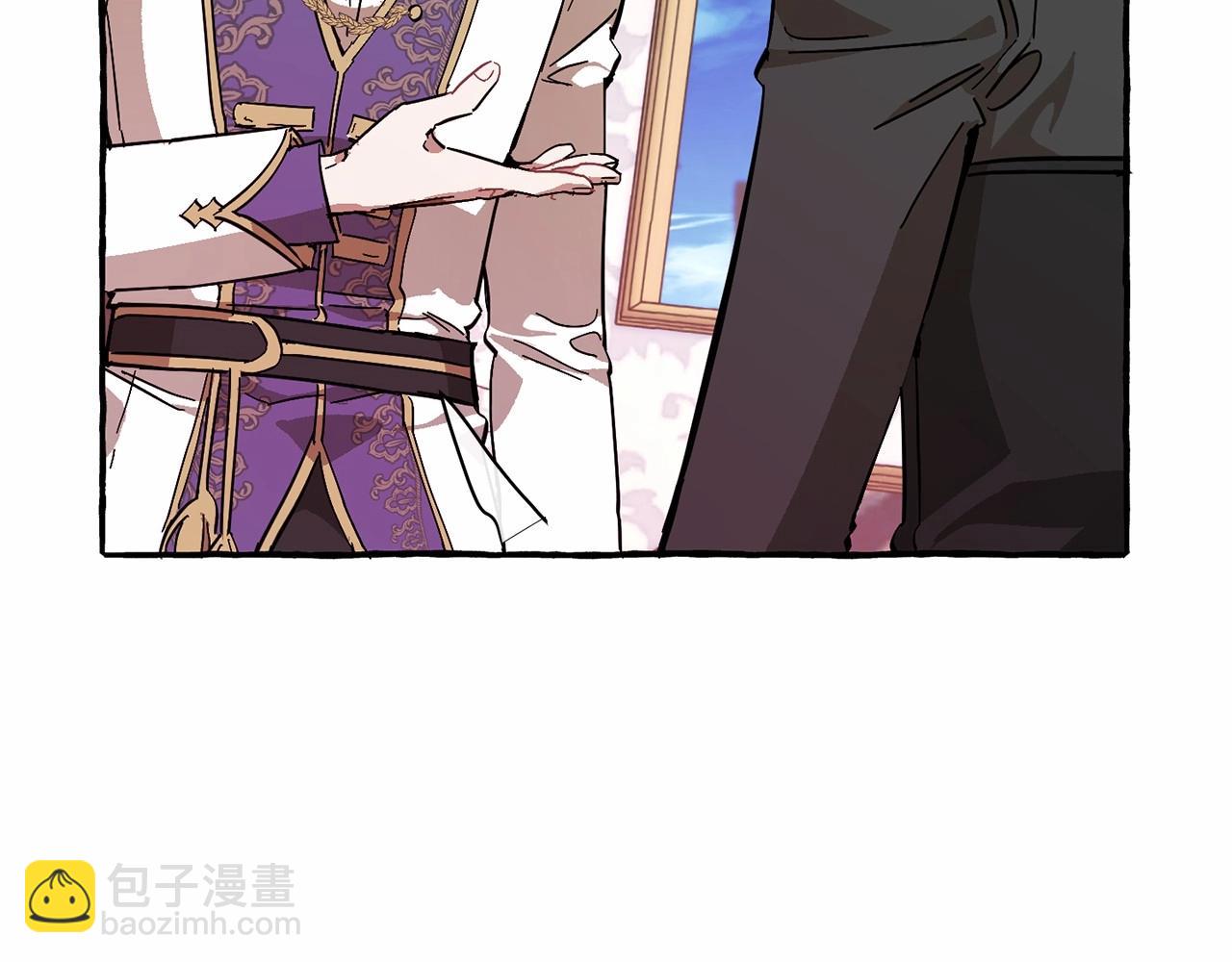 成爲伯爵家的廢物 - 第57話 我們是同類吧？！(4/5) - 7