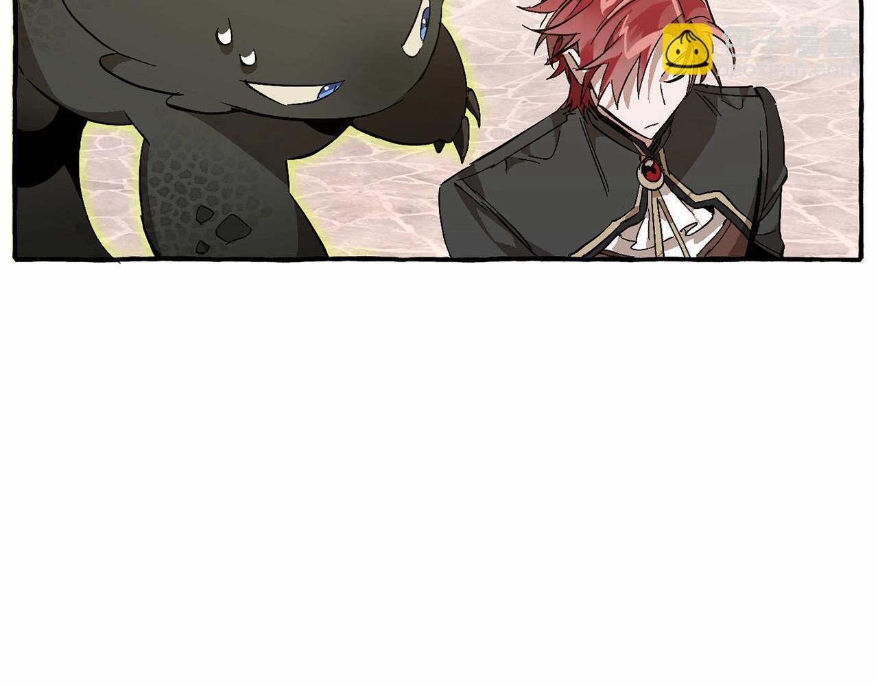 成爲伯爵家的廢物 - 第57話 我們是同類吧？！(4/5) - 7