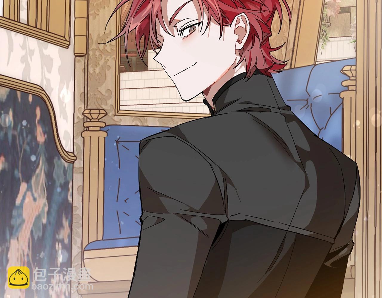 成爲伯爵家的廢物 - 第57話 我們是同類吧？！(5/5) - 2