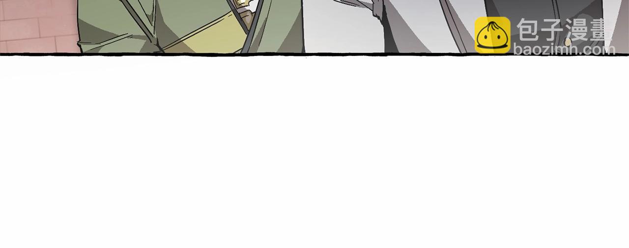 成爲伯爵家的廢物 - 第57話 我們是同類吧？！(5/5) - 5