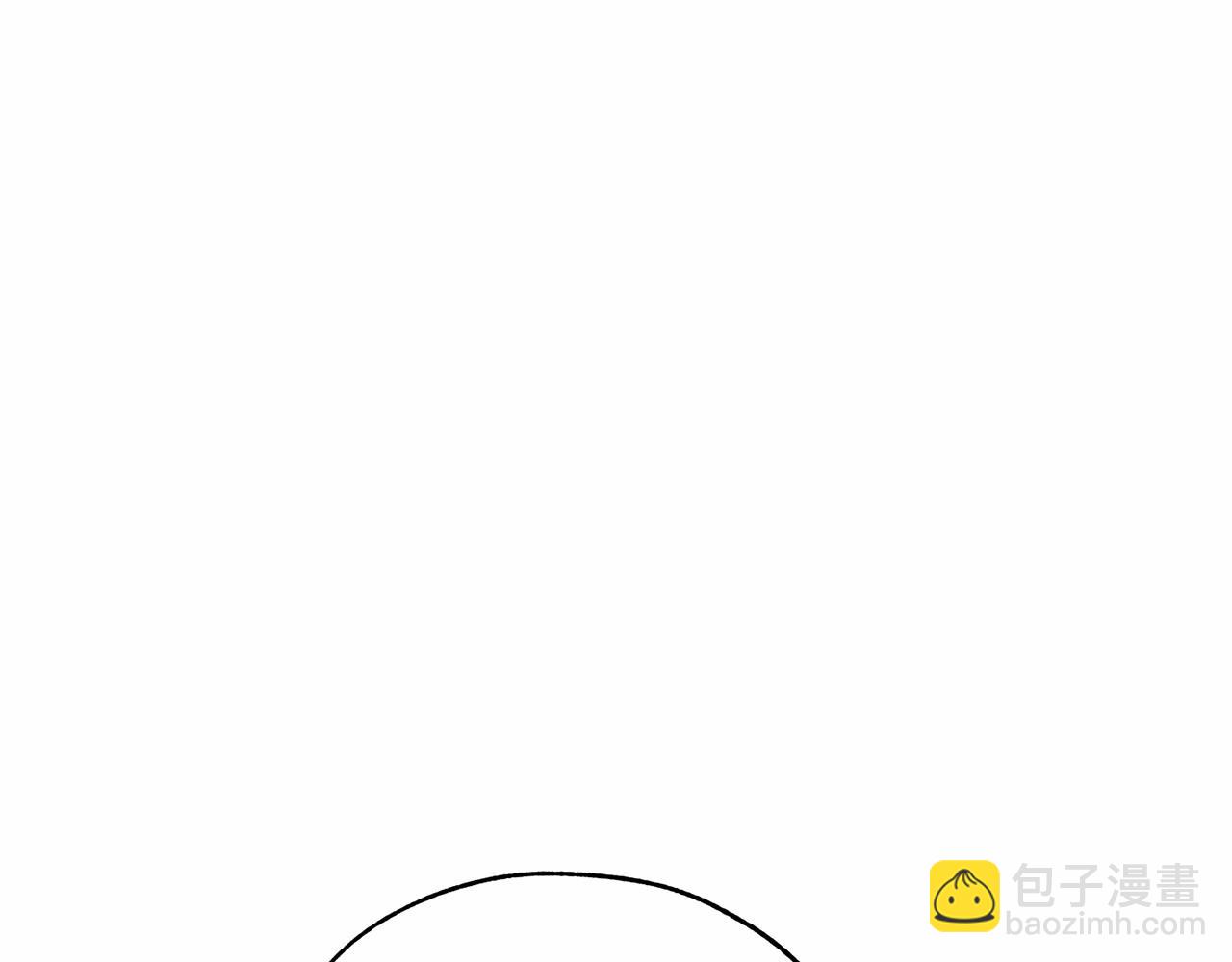 成爲伯爵家的廢物 - 第57話 我們是同類吧？！(5/5) - 6