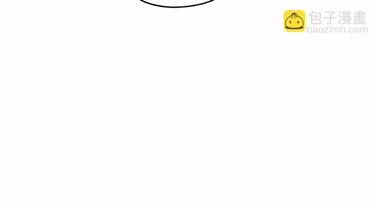 成爲伯爵家的廢物 - 第57話 我們是同類吧？！(5/5) - 1