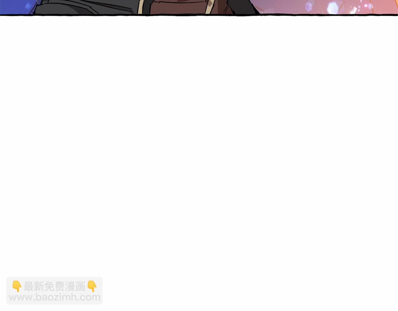 成爲伯爵家的廢物 - 第57話 我們是同類吧？！(5/5) - 5