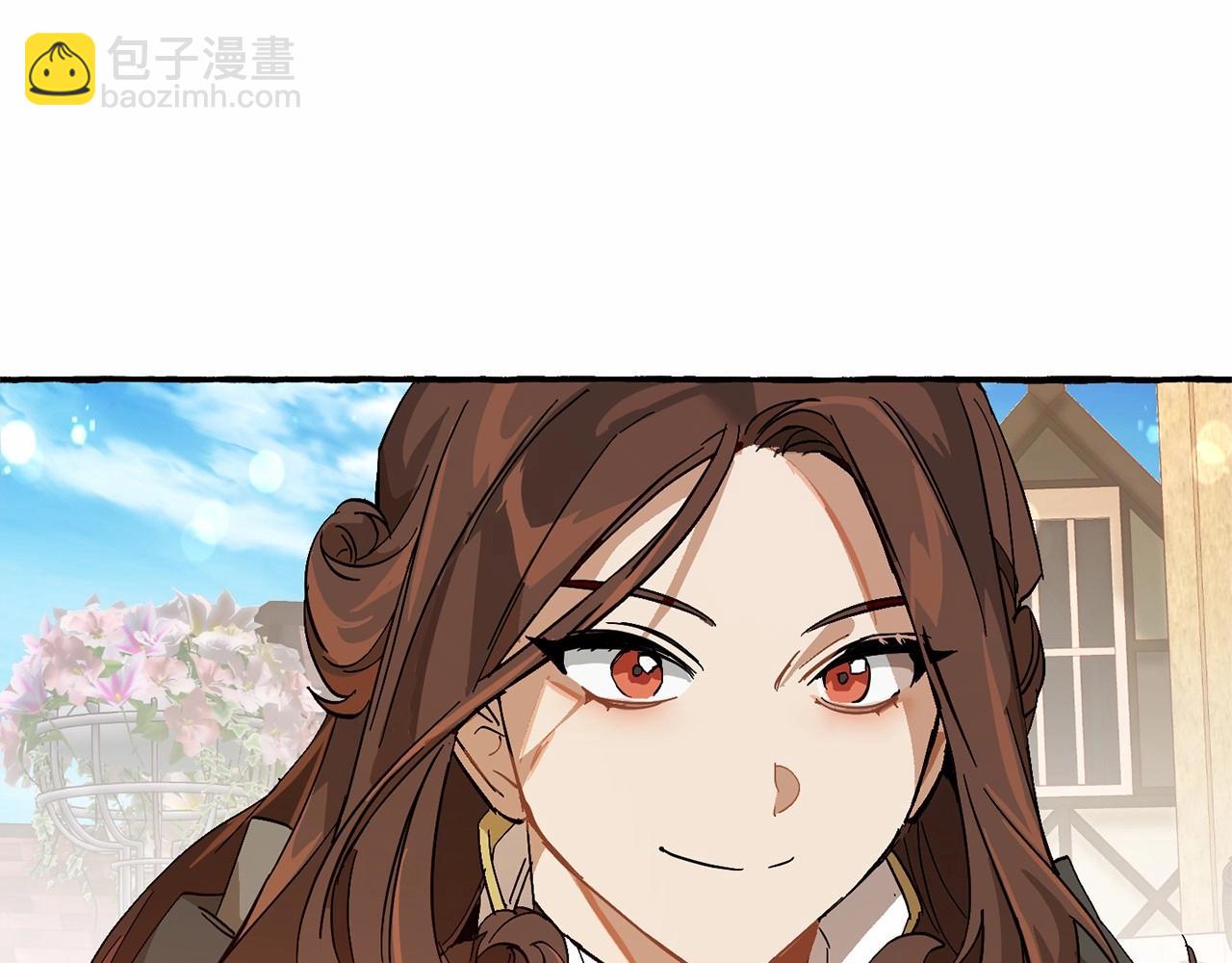 成爲伯爵家的廢物 - 第57話 我們是同類吧？！(5/5) - 1