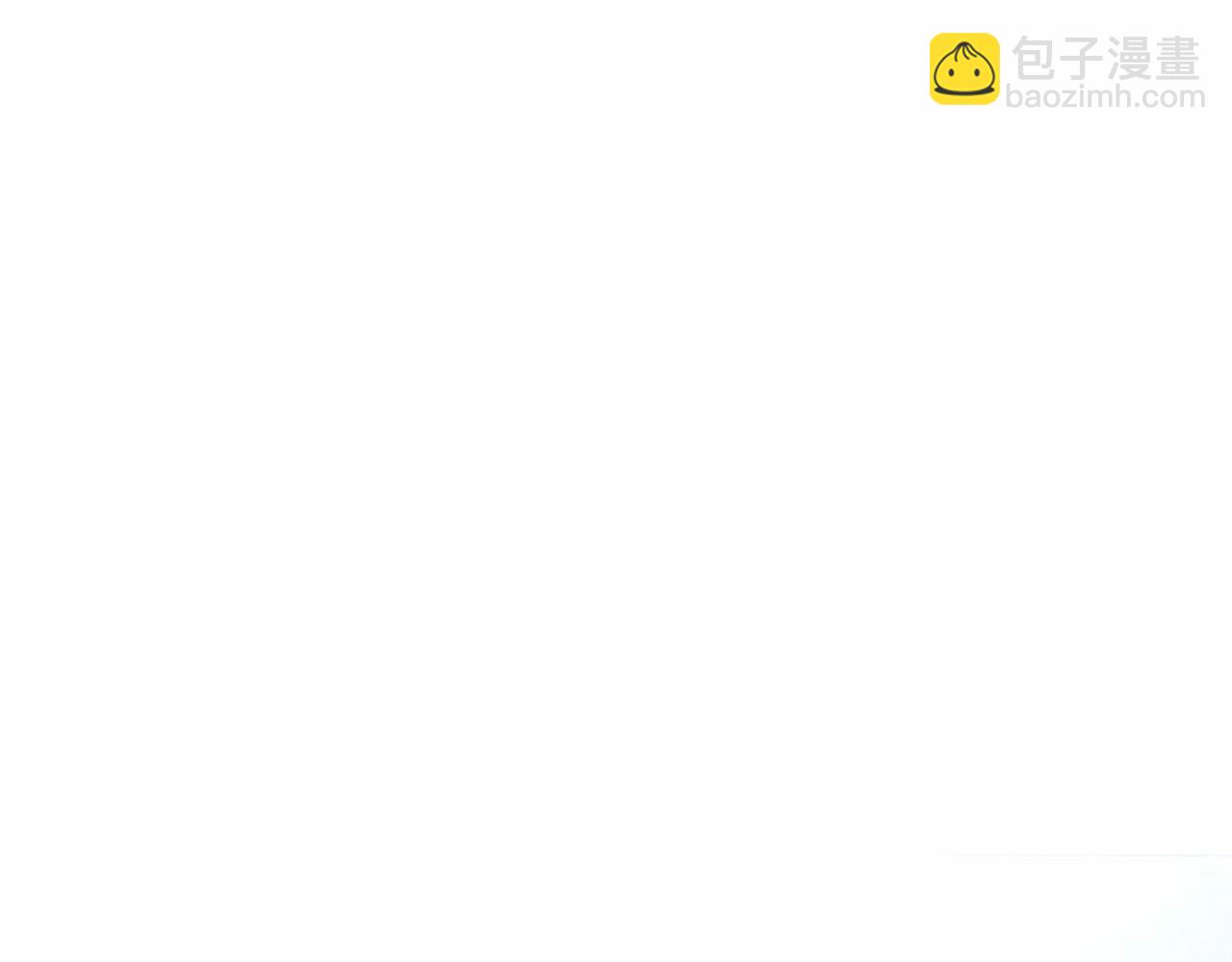 成爲伯爵家的廢物 - 第57話 我們是同類吧？！(5/5) - 4