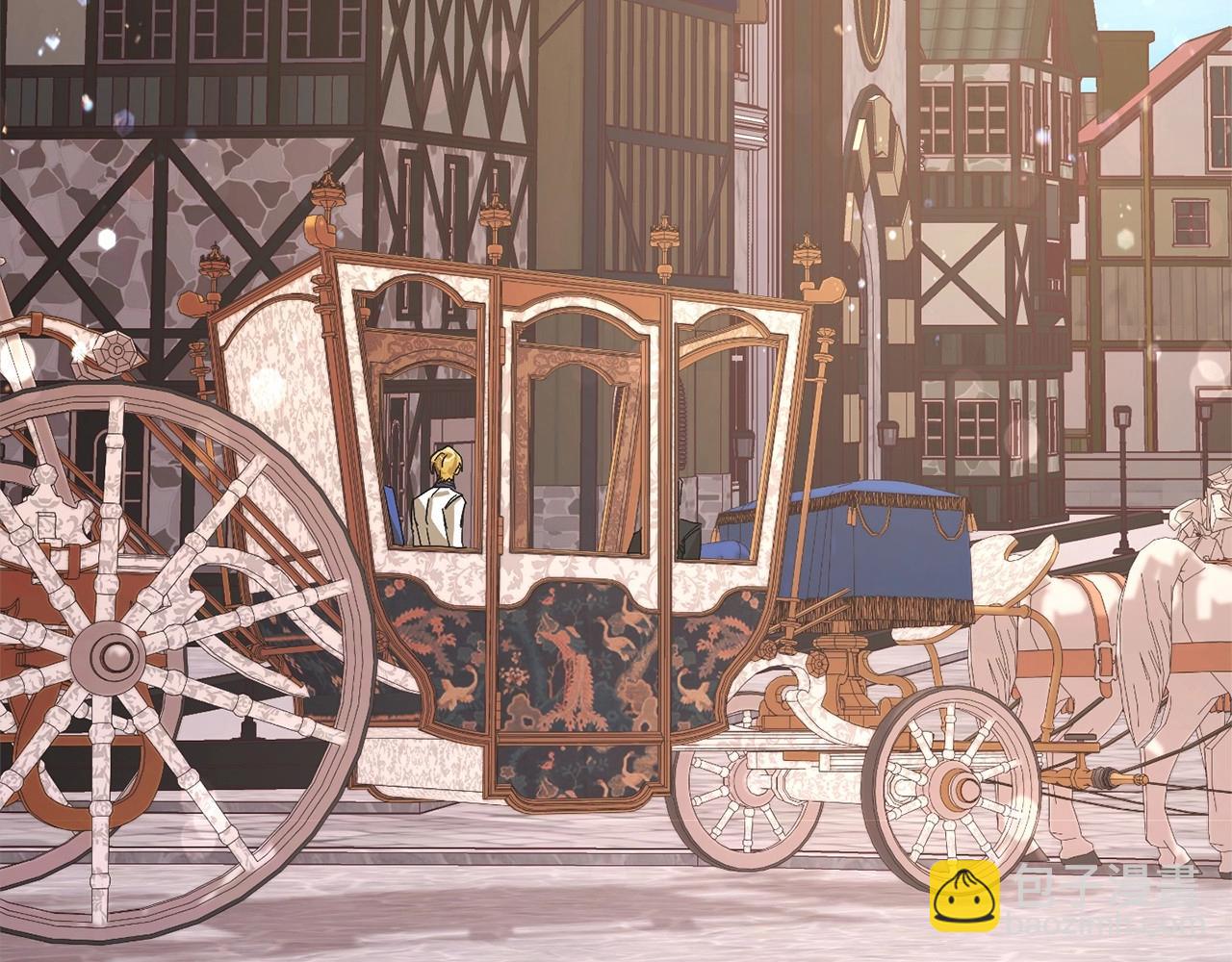 成爲伯爵家的廢物 - 第57話 我們是同類吧？！(5/5) - 1