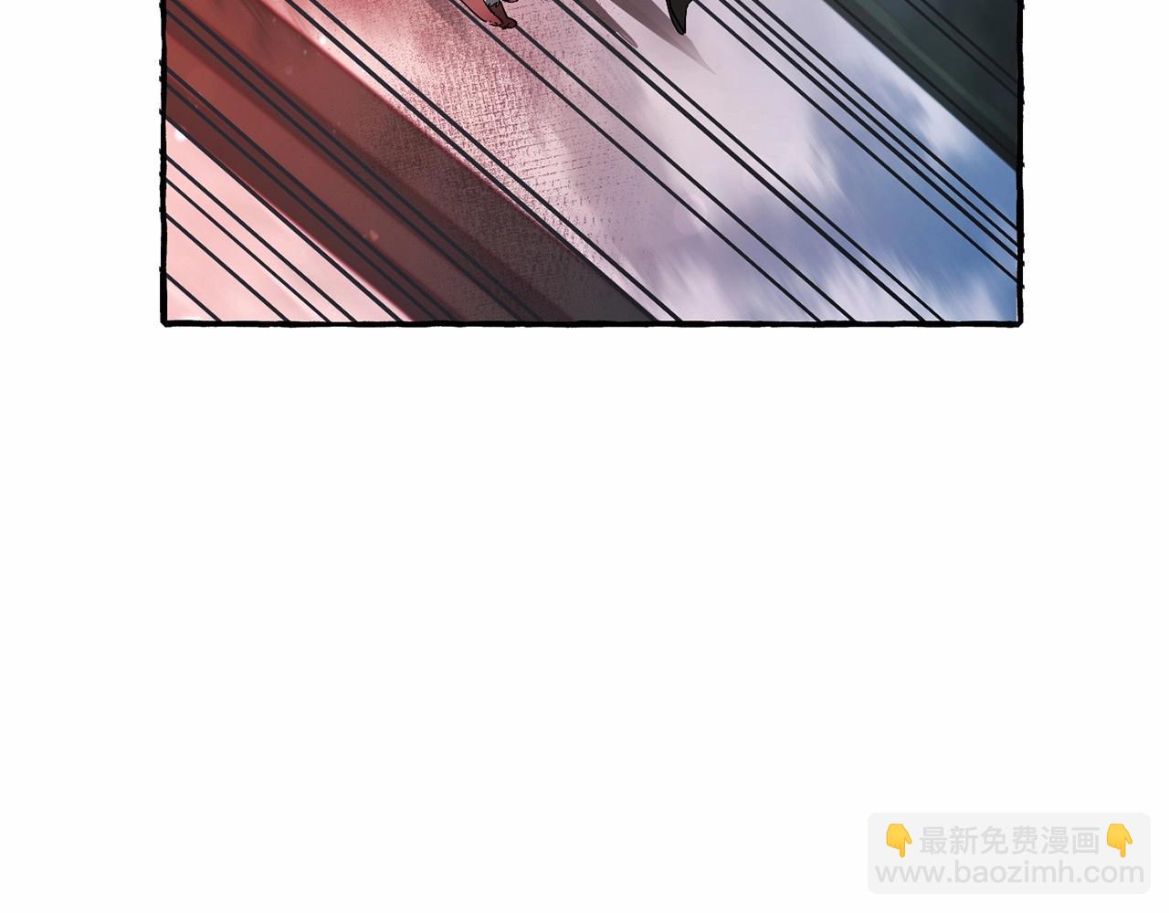 成爲伯爵家的廢物 - 第57話 我們是同類吧？！(1/5) - 6