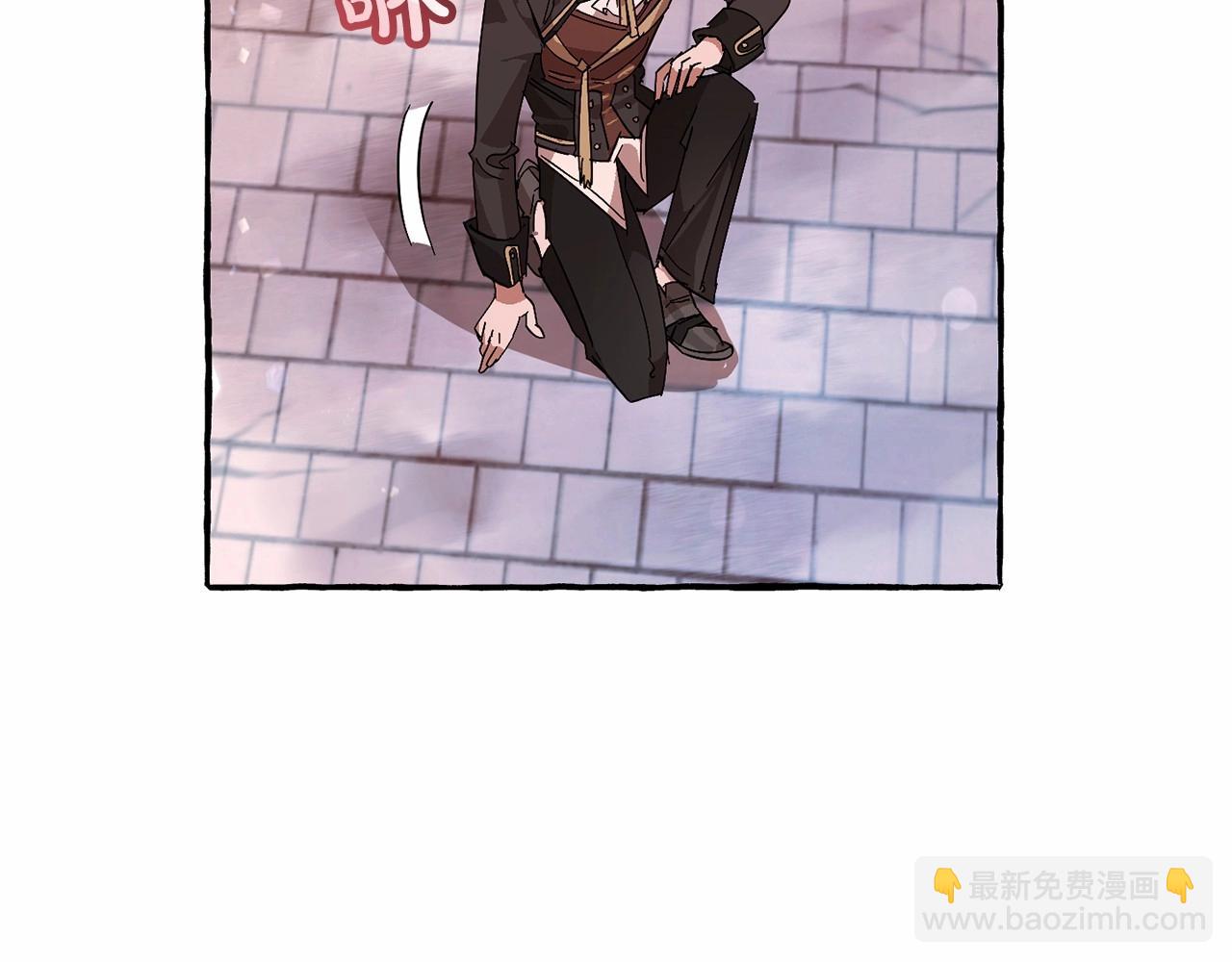 成爲伯爵家的廢物 - 第57話 我們是同類吧？！(1/5) - 3