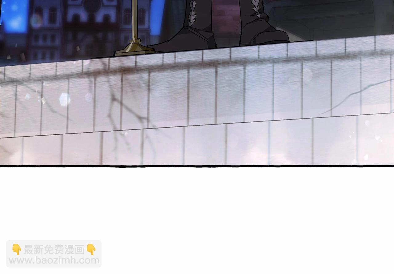 成爲伯爵家的廢物 - 第57話 我們是同類吧？！(1/5) - 1