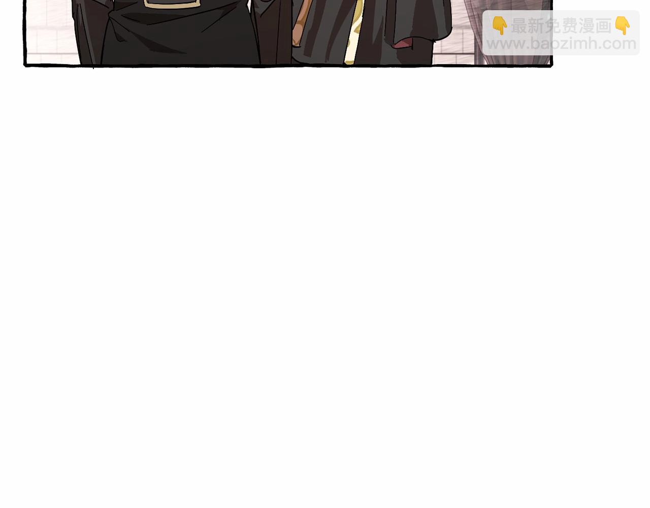 成爲伯爵家的廢物 - 第57話 我們是同類吧？！(2/5) - 7