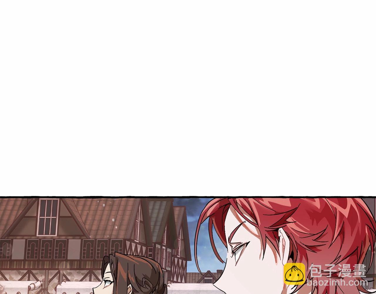 成爲伯爵家的廢物 - 第57話 我們是同類吧？！(2/5) - 1