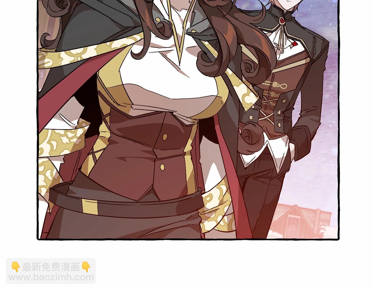 成爲伯爵家的廢物 - 第57話 我們是同類吧？！(2/5) - 5