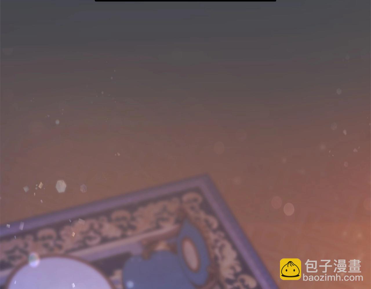 成爲伯爵家的廢物 - 第57話 我們是同類吧？！(2/5) - 3