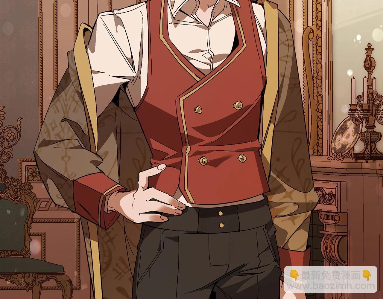 成爲伯爵家的廢物 - 第57話 我們是同類吧？！(2/5) - 7