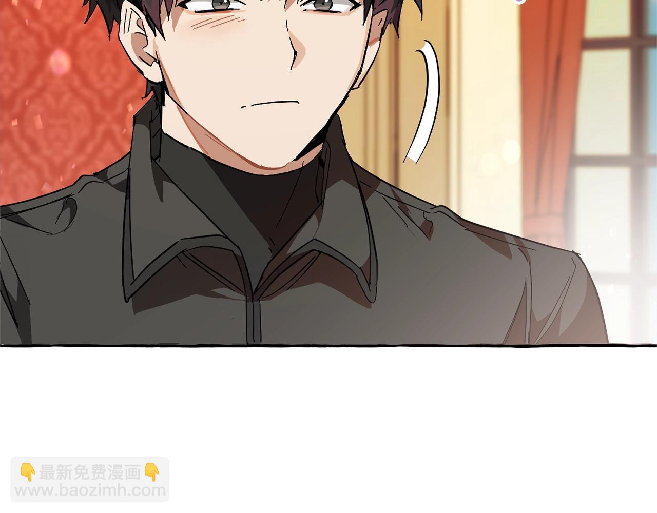 成爲伯爵家的廢物 - 第59話 你是…人類吧？(1/5) - 3