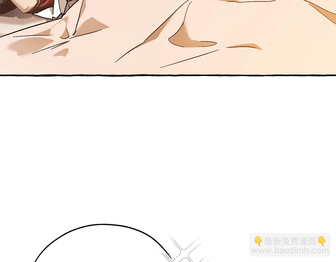 成爲伯爵家的廢物 - 第59話 你是…人類吧？(3/5) - 5