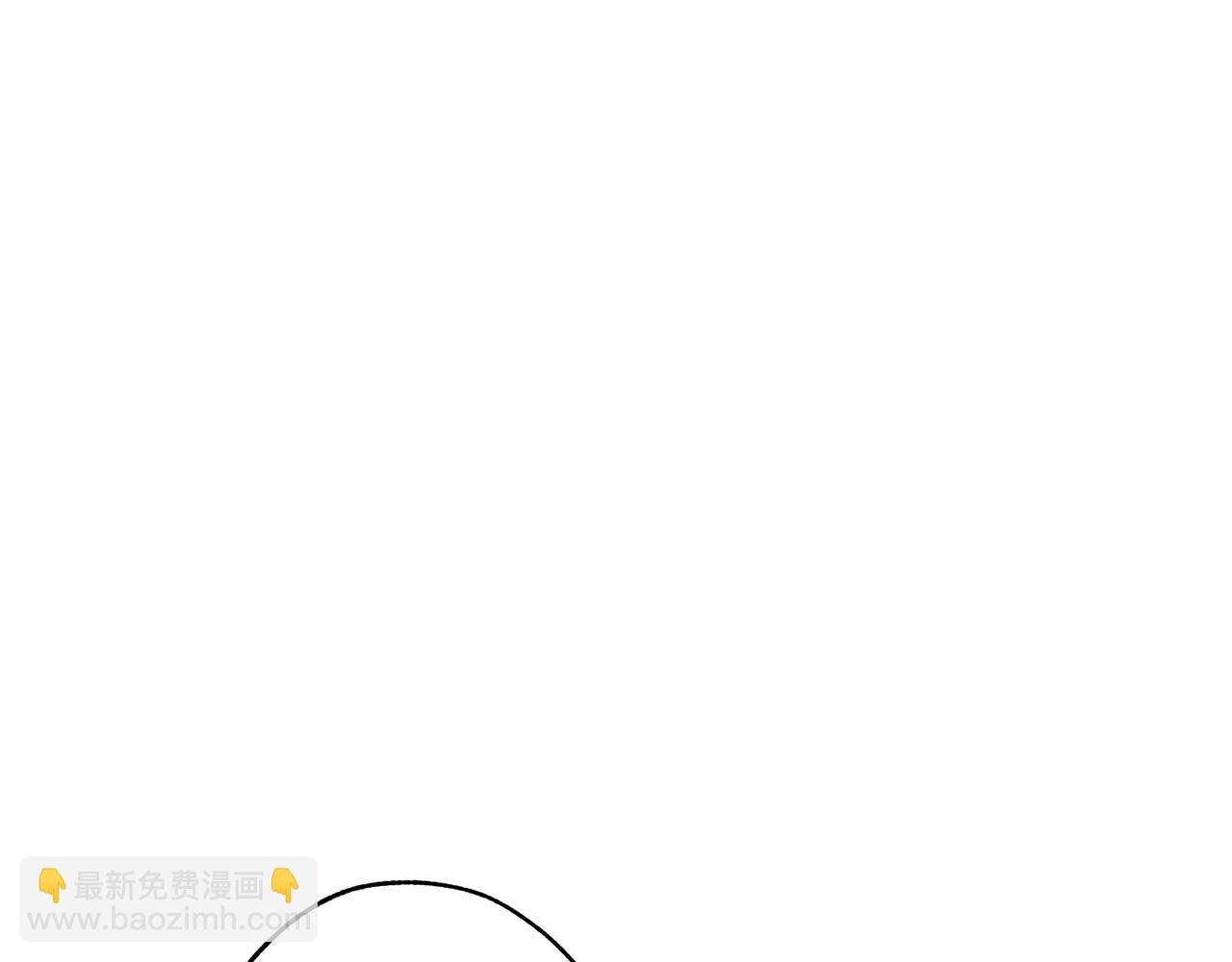 成爲伯爵家的廢物 - 第59話 你是…人類吧？(3/5) - 6