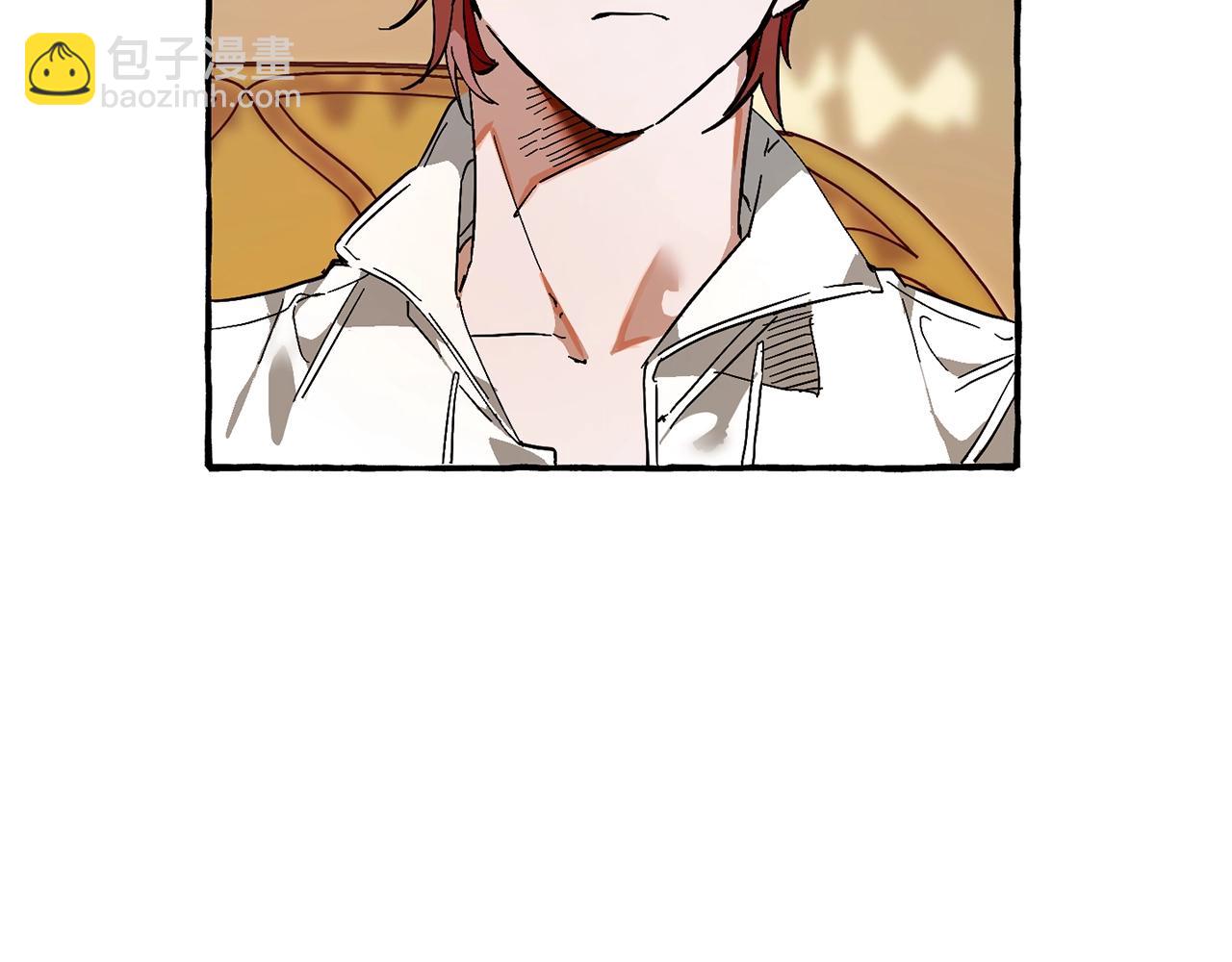 成爲伯爵家的廢物 - 第59話 你是…人類吧？(4/5) - 7