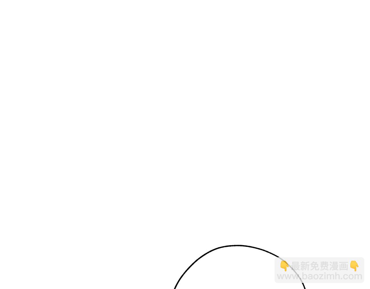 成爲伯爵家的廢物 - 第59話 你是…人類吧？(4/5) - 2