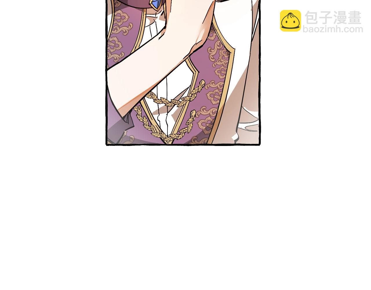 成爲伯爵家的廢物 - 第59話 你是…人類吧？(4/5) - 4