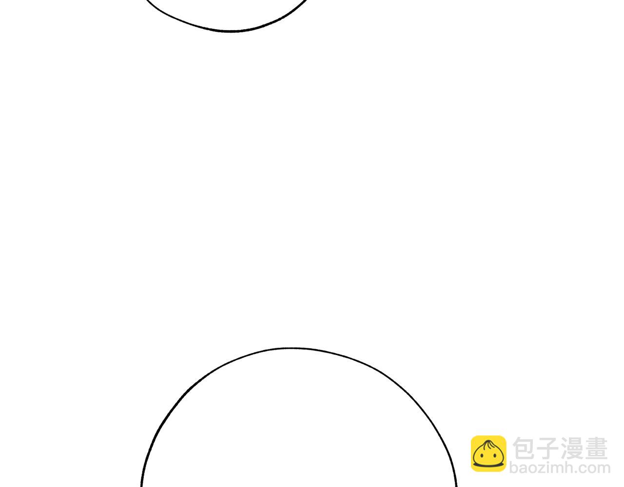 成爲伯爵家的廢物 - 第59話 你是…人類吧？(4/5) - 8