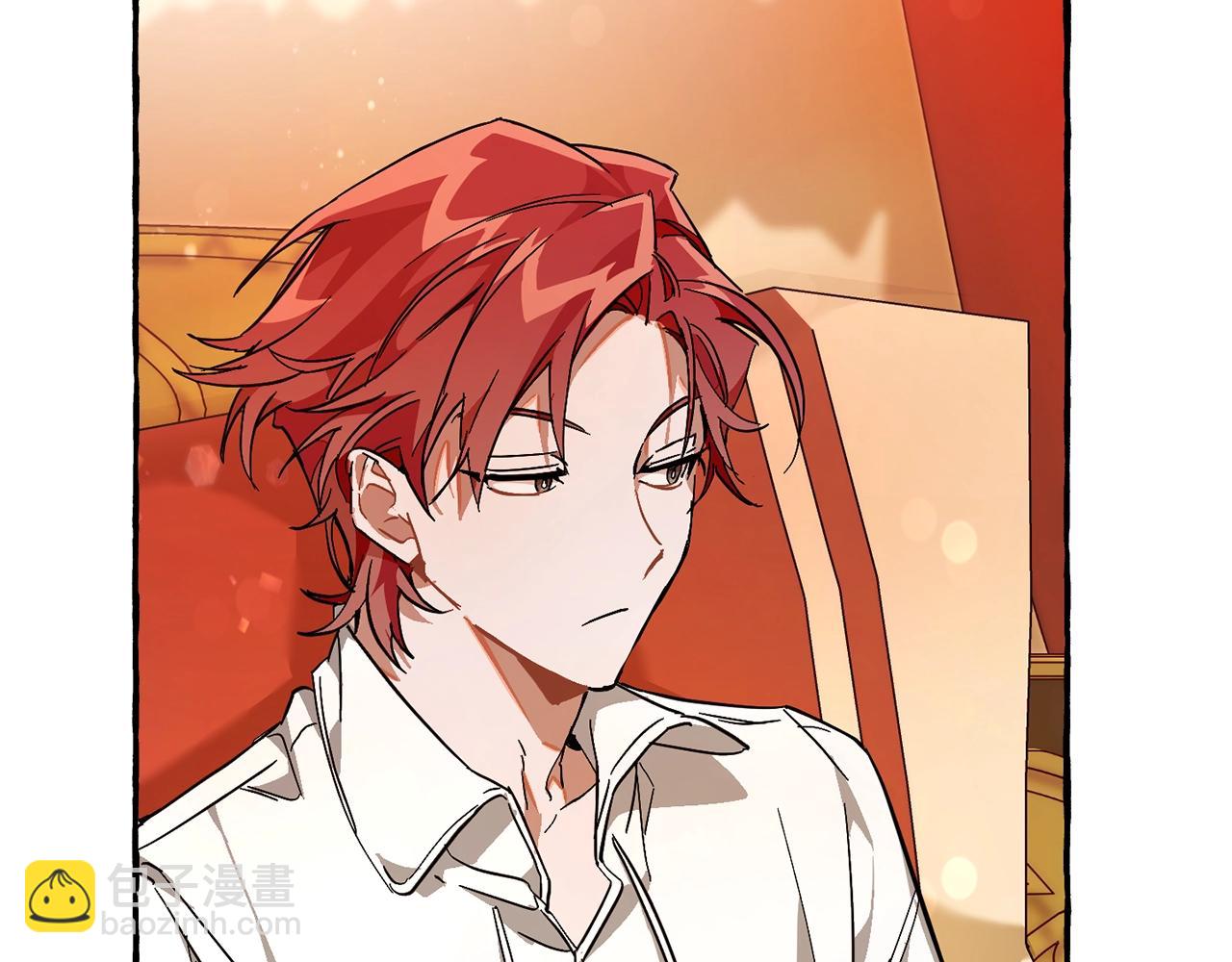 成爲伯爵家的廢物 - 第59話 你是…人類吧？(4/5) - 4