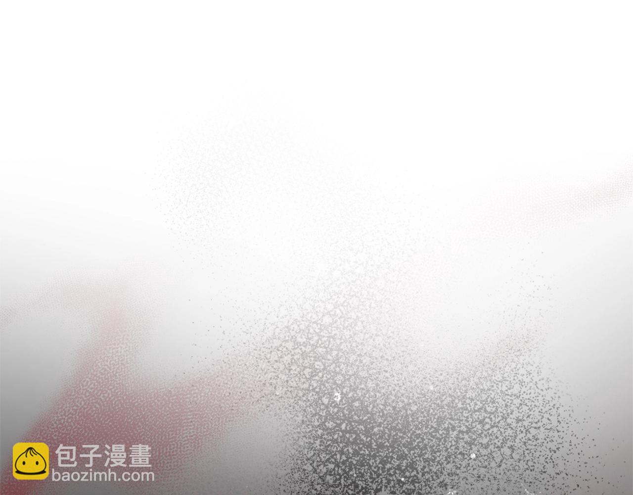 成爲伯爵家的廢物 - 第59話 你是…人類吧？(4/5) - 3