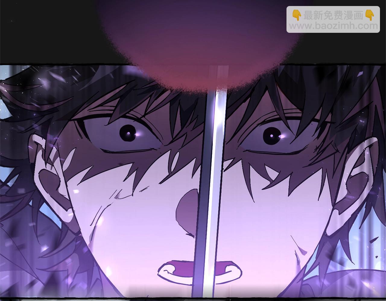 成爲伯爵家的廢物 - 第59話 你是…人類吧？(1/5) - 5