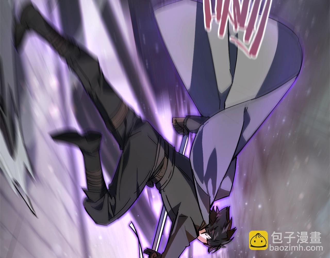 成爲伯爵家的廢物 - 第59話 你是…人類吧？(1/5) - 8