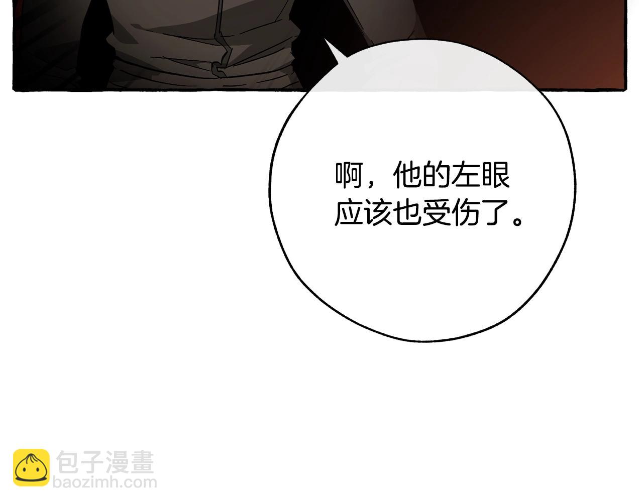 成爲伯爵家的廢物 - 第59話 你是…人類吧？(1/5) - 8