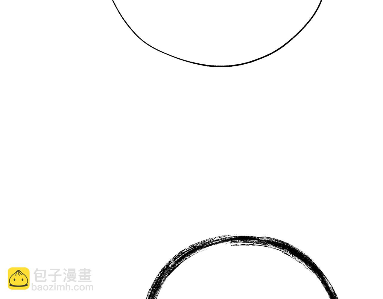 成爲伯爵家的廢物 - 第59話 你是…人類吧？(2/5) - 6