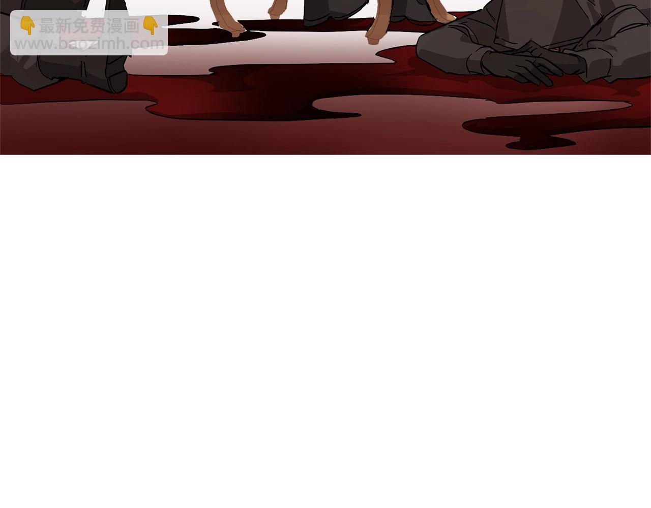 成爲伯爵家的廢物 - 第59話 你是…人類吧？(2/5) - 6