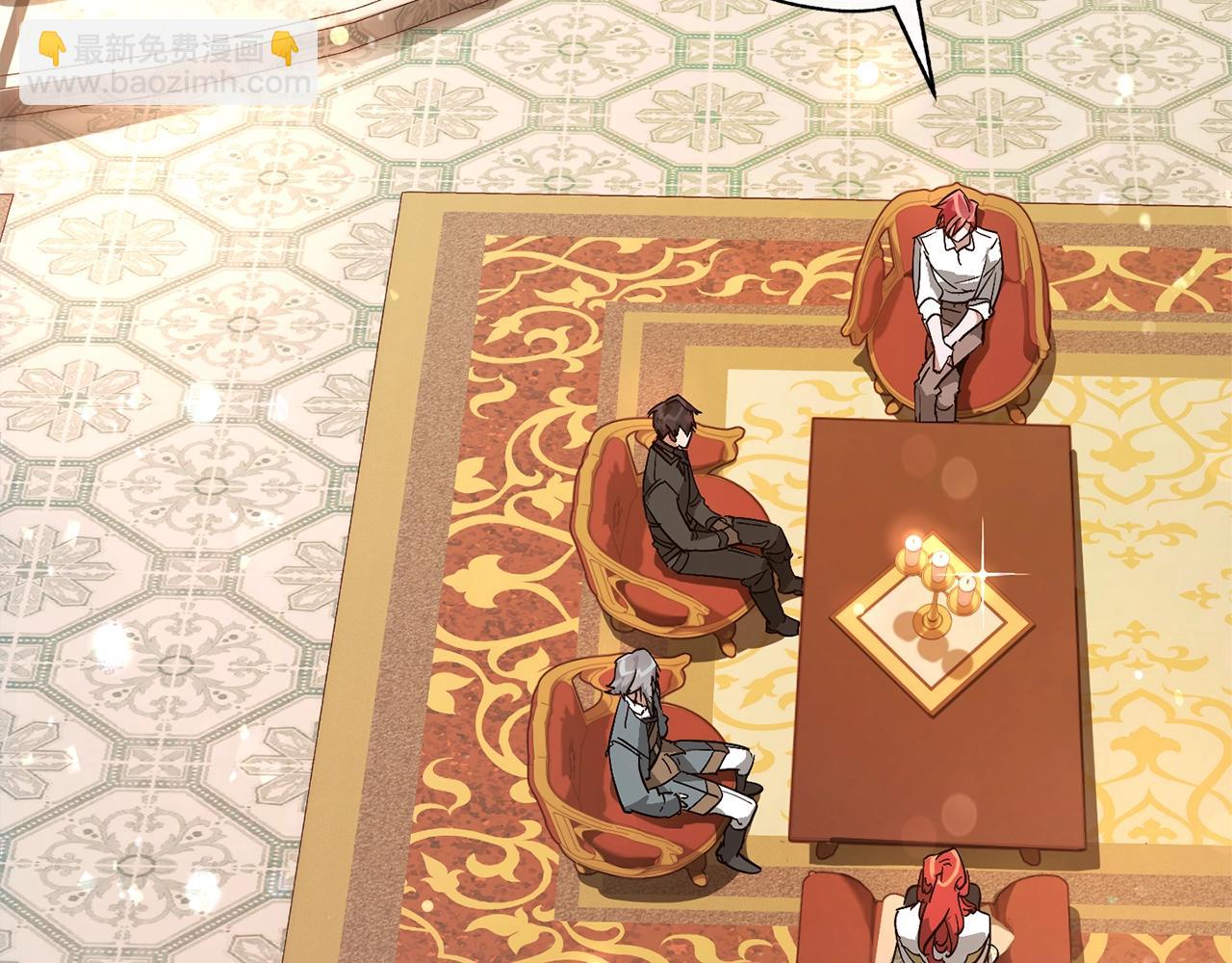 成爲伯爵家的廢物 - 第59話 你是…人類吧？(2/5) - 5