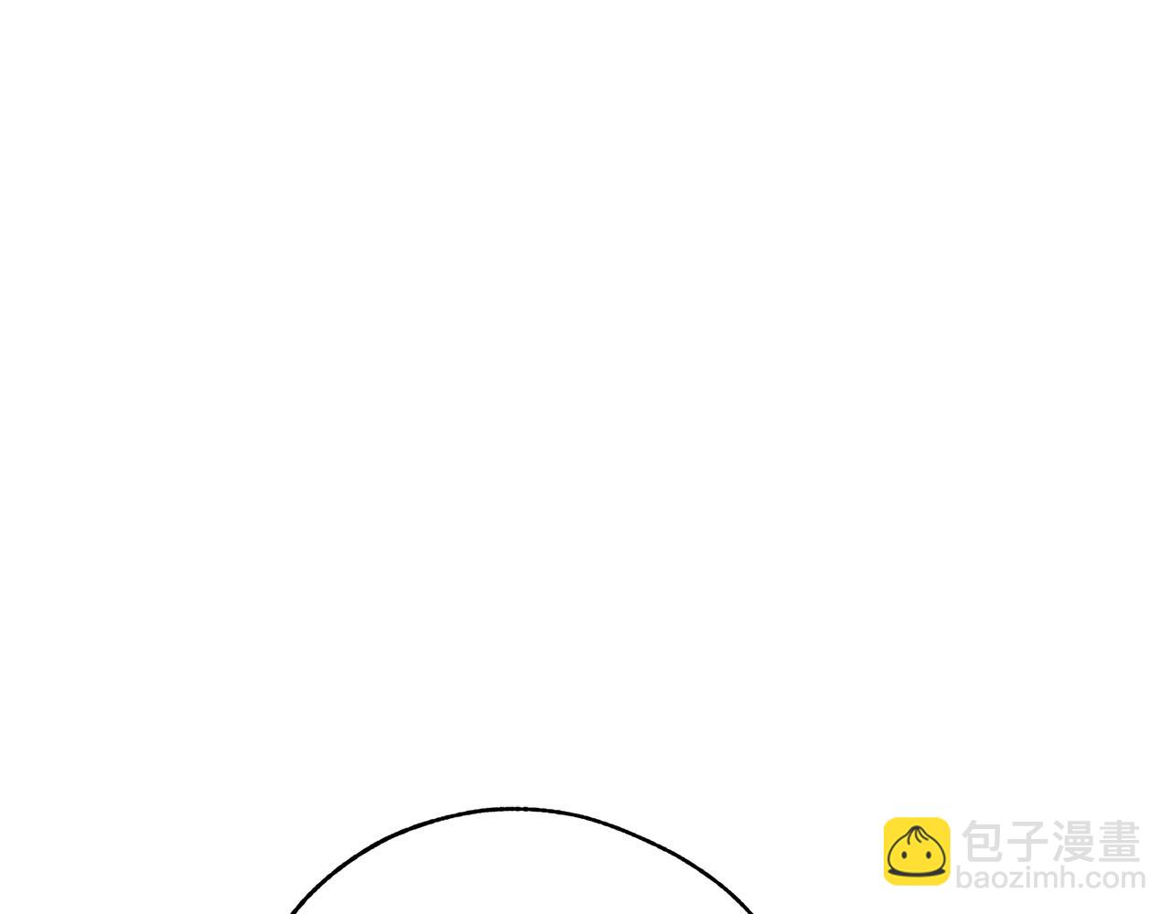 成爲伯爵家的廢物 - 第59話 你是…人類吧？(2/5) - 7