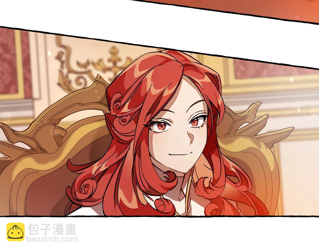 成爲伯爵家的廢物 - 第59話 你是…人類吧？(2/5) - 4