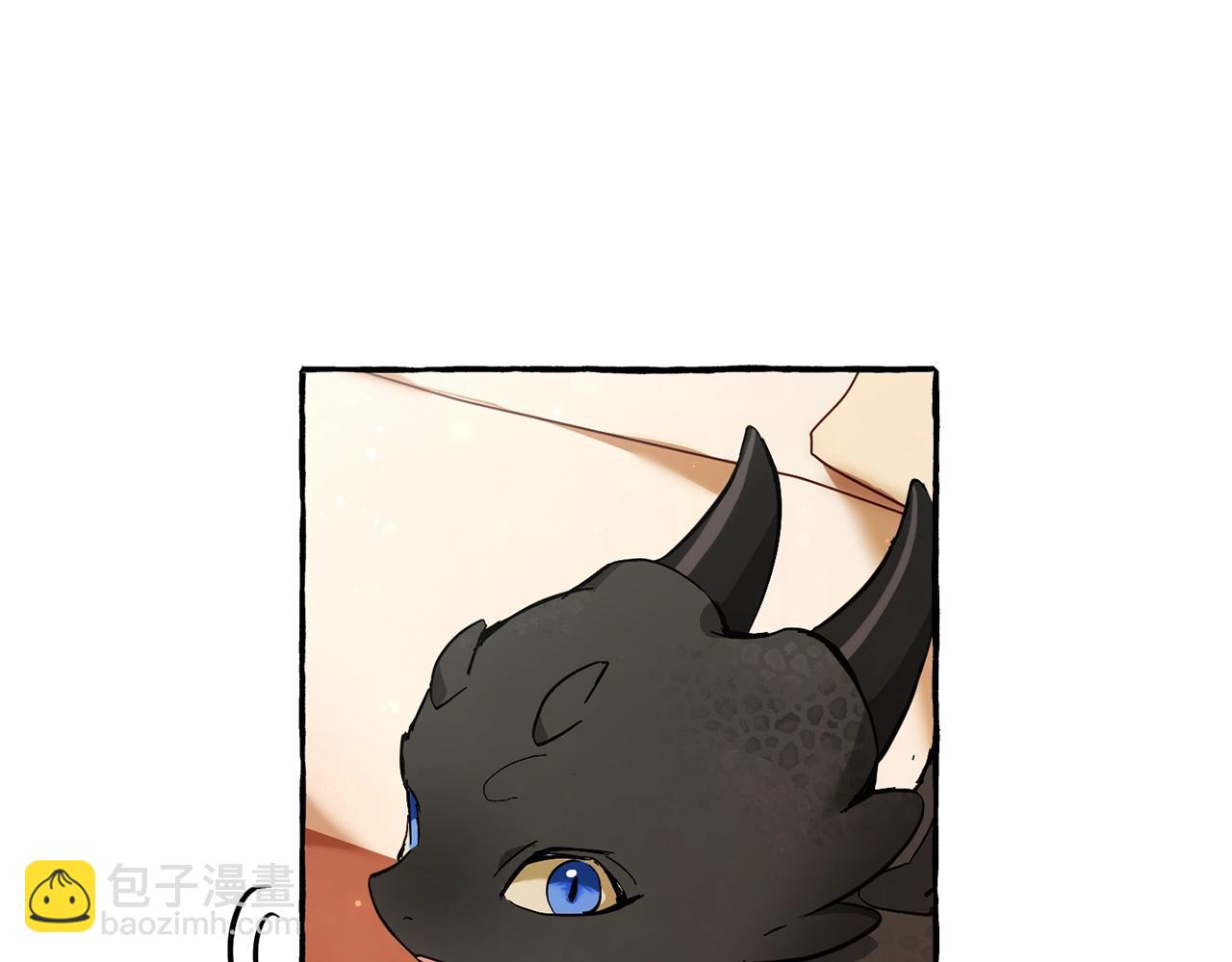 成爲伯爵家的廢物 - 第59話 你是…人類吧？(2/5) - 5