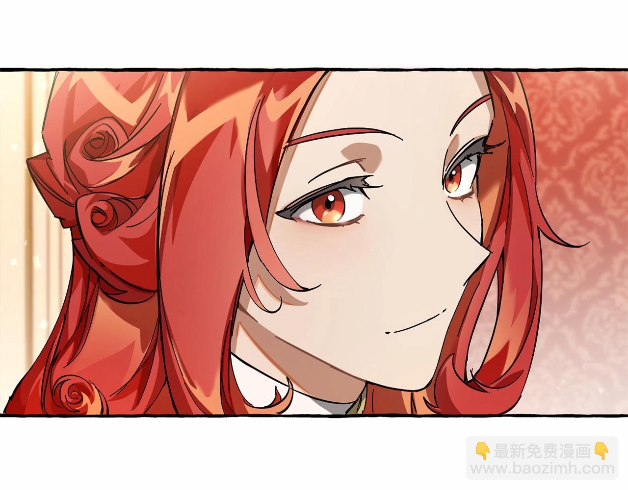 成爲伯爵家的廢物 - 第61話  統統支走！支走！(3/5) - 8