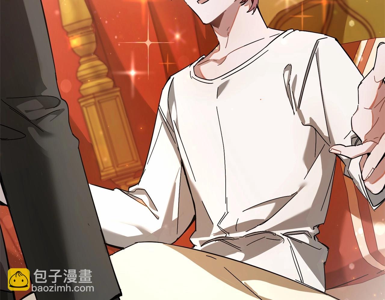 成爲伯爵家的廢物 - 第61話  統統支走！支走！(3/5) - 1