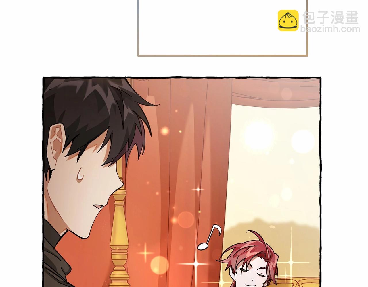 成爲伯爵家的廢物 - 第61話  統統支走！支走！(3/5) - 4