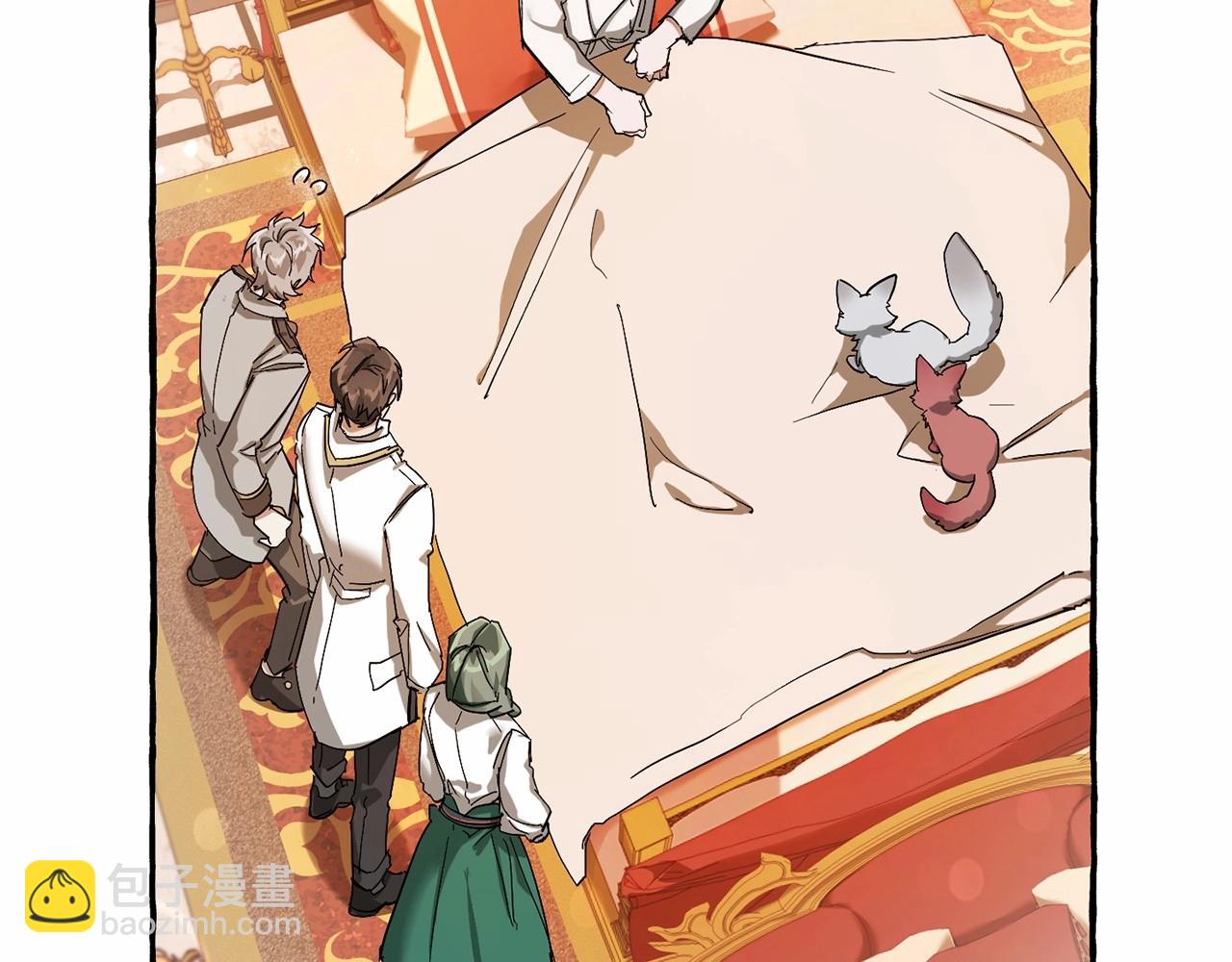 成爲伯爵家的廢物 - 第61話  統統支走！支走！(1/5) - 6