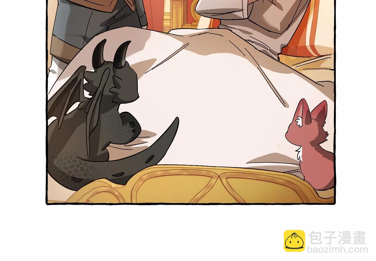 成爲伯爵家的廢物 - 第61話  統統支走！支走！(3/5) - 4