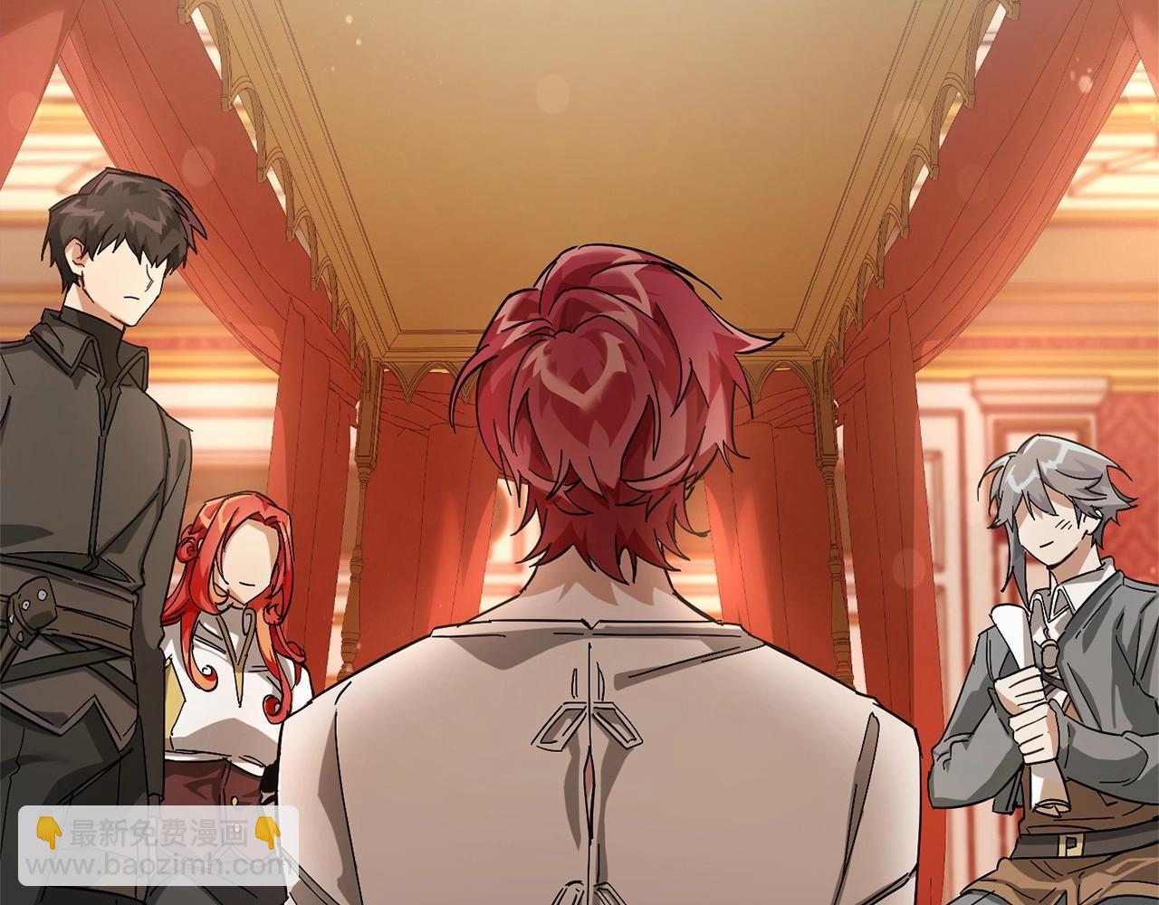 成爲伯爵家的廢物 - 第61話  統統支走！支走！(4/5) - 5