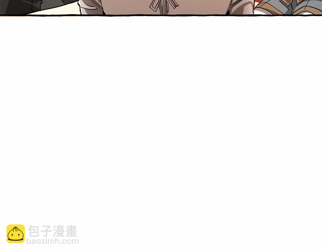 成爲伯爵家的廢物 - 第61話  統統支走！支走！(4/5) - 6