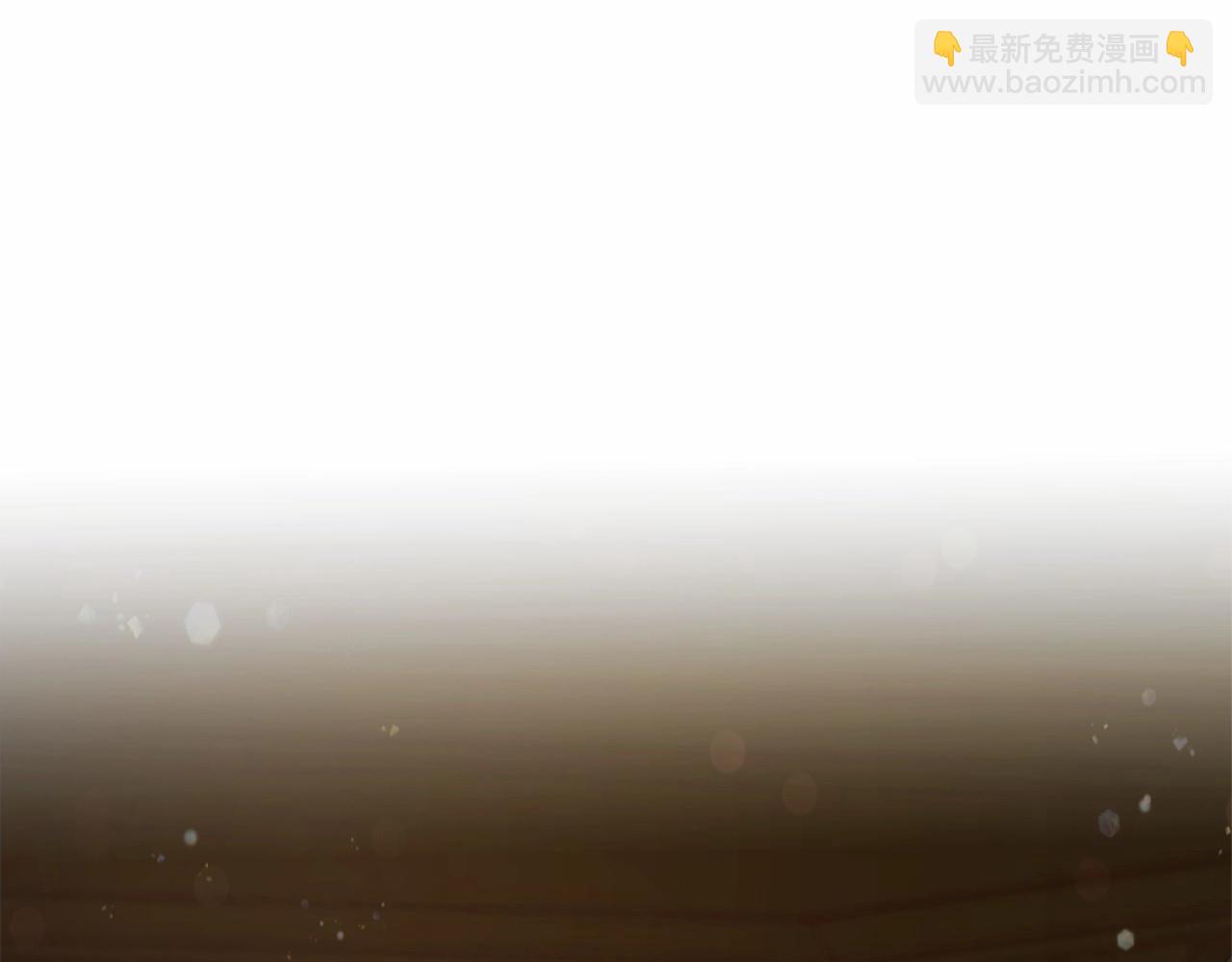 成爲伯爵家的廢物 - 第61話  統統支走！支走！(4/5) - 3