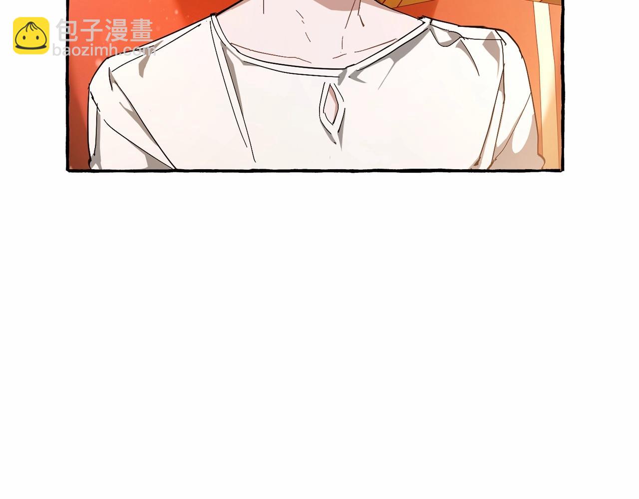 成爲伯爵家的廢物 - 第61話  統統支走！支走！(1/5) - 5