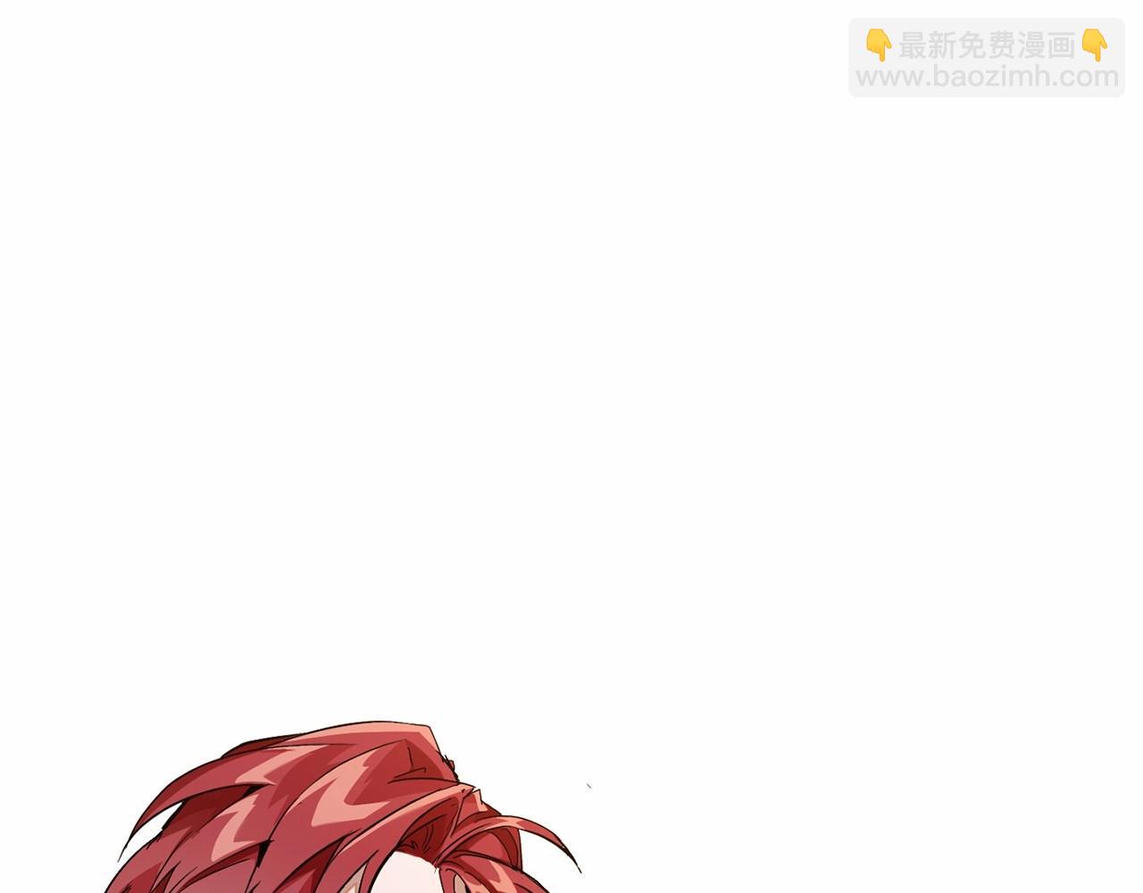 成爲伯爵家的廢物 - 第61話  統統支走！支走！(1/5) - 2