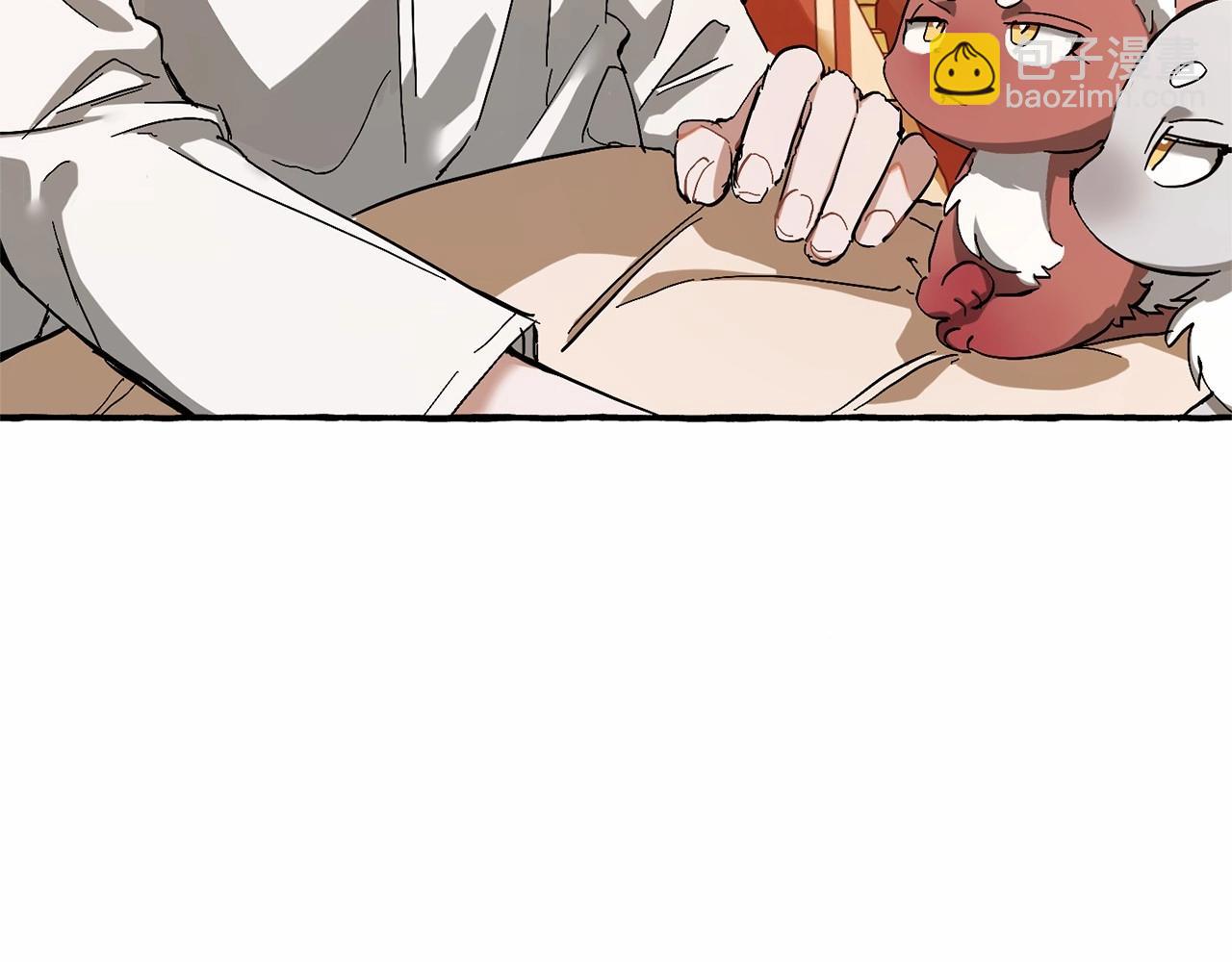 成爲伯爵家的廢物 - 第61話  統統支走！支走！(1/5) - 4