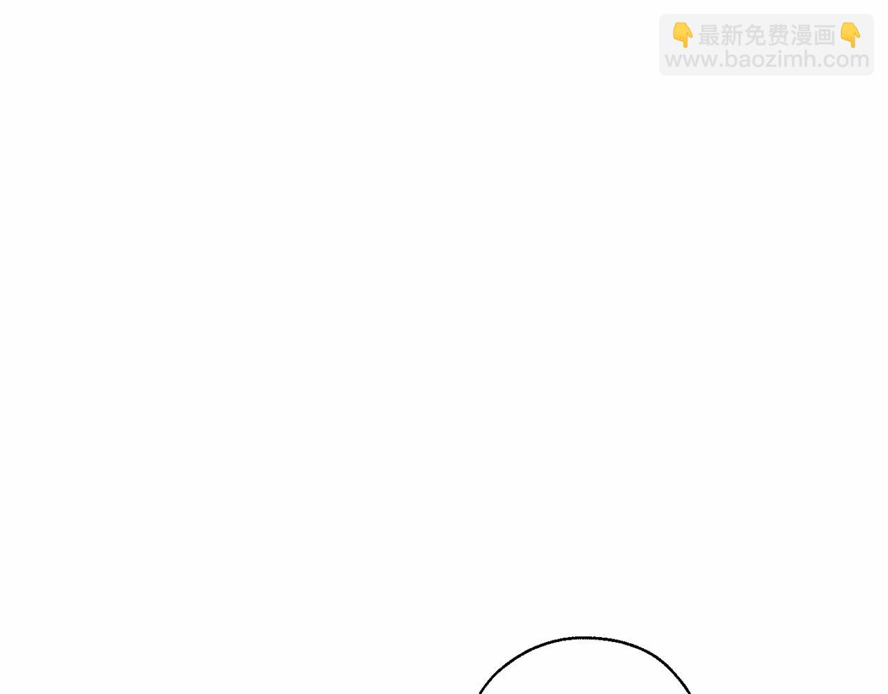 成爲伯爵家的廢物 - 第61話  統統支走！支走！(1/5) - 2